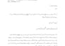 answer sharia questions and islamic content writing
